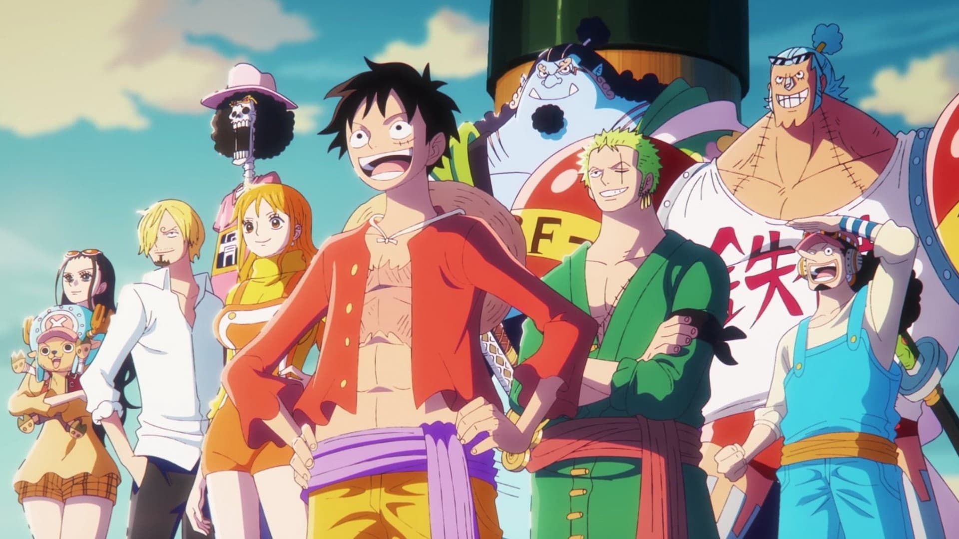 One Piece